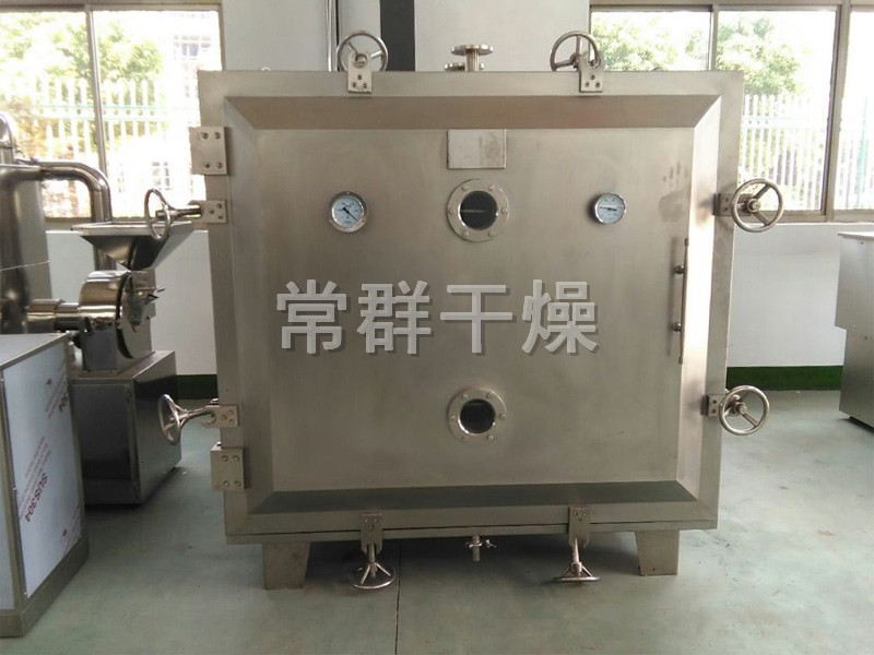 FZG/YZG方形、圓形靜態真空干燥機